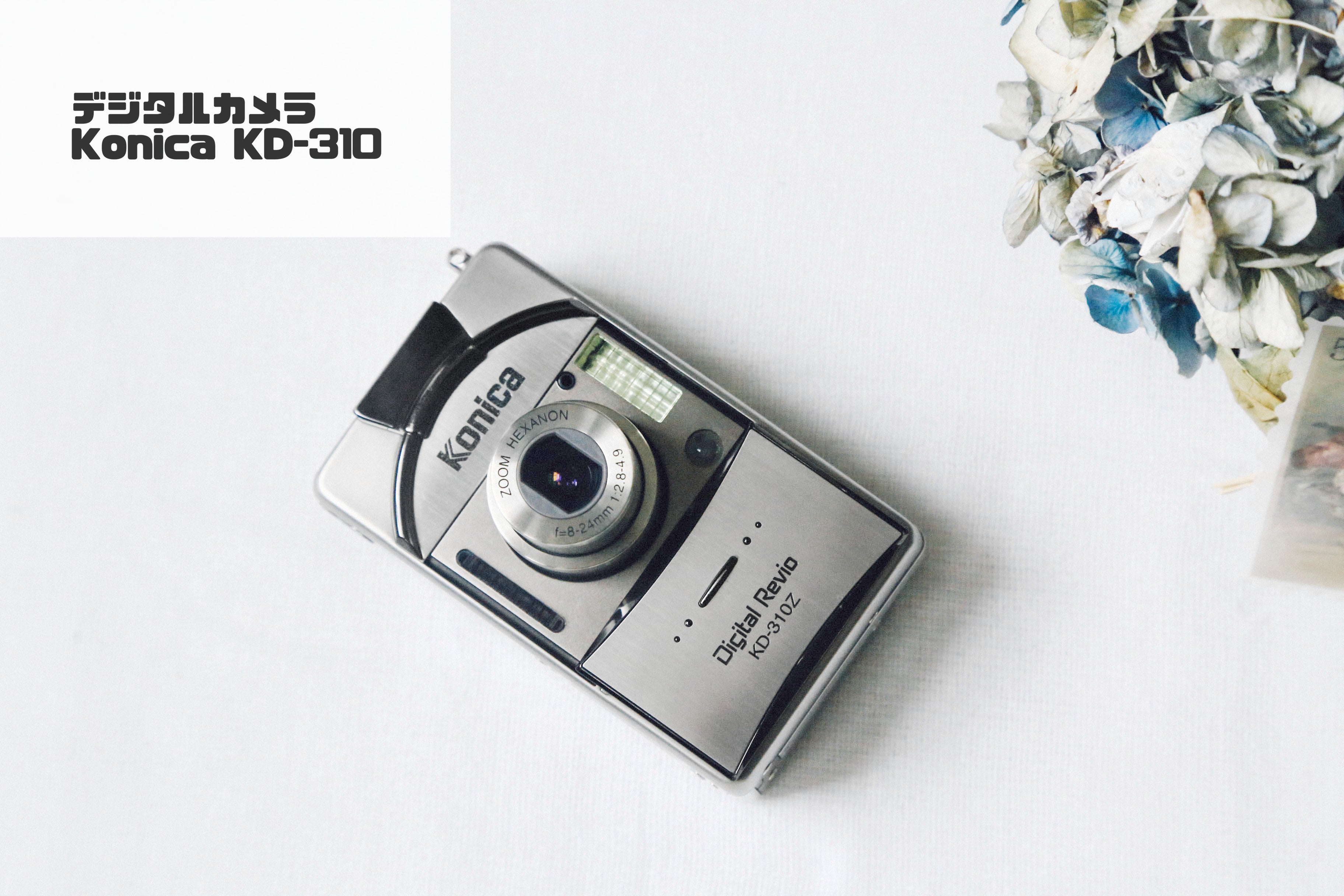 Konica Digital Revio KD-310Z【完動品】【希少❗️】【実写済み】▪️オールドコンデジ▪️デジタルカメラ