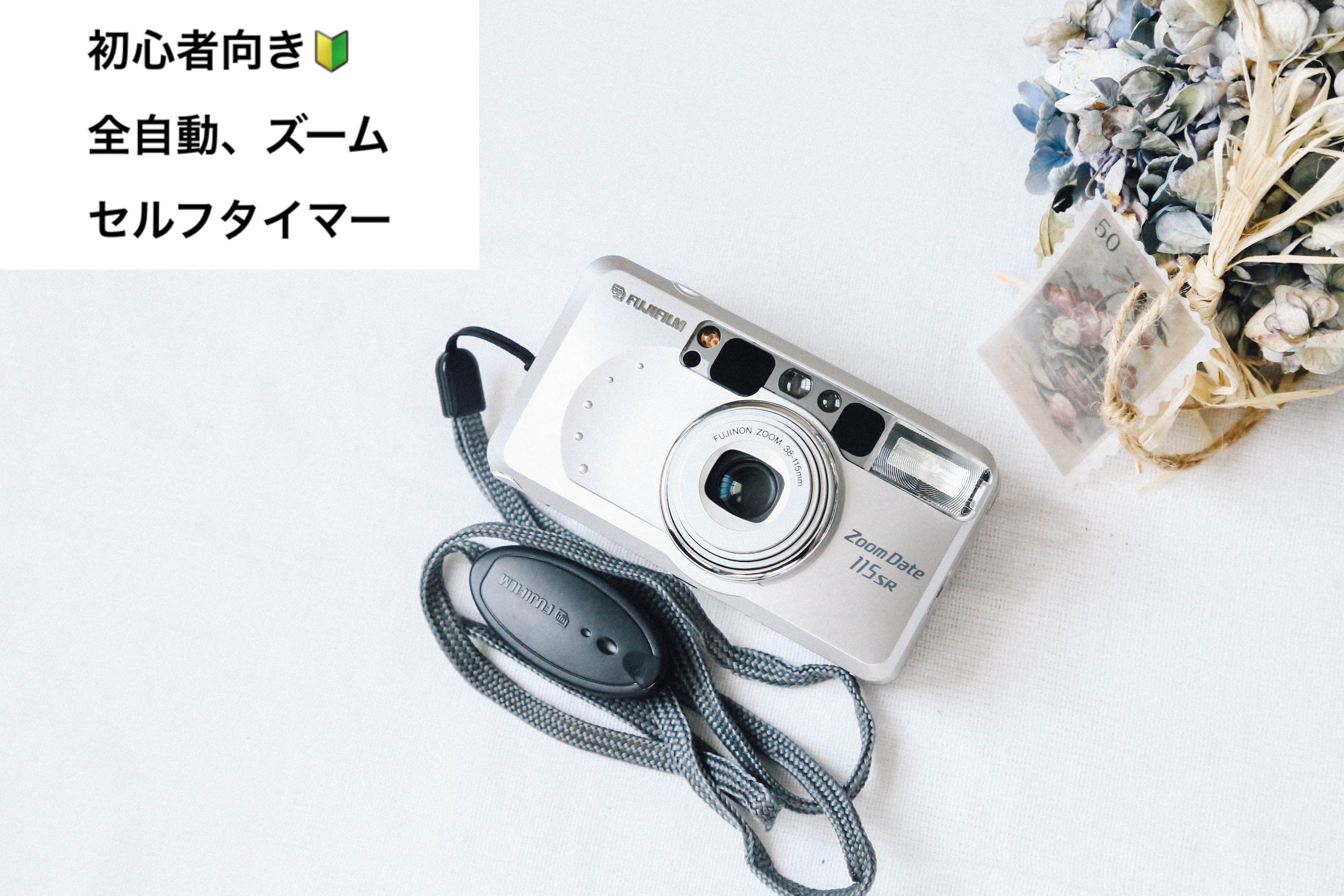 FUJIFILM ZOOM DATE115SR【完動品】 – Ein Camera