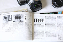 Load image into Gallery viewer, OLYMPUS OM-1 28mmF3.5 &amp; 50mmF1.8 2レンズセット【完動品/美品】
