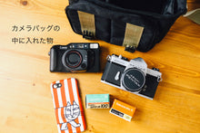 Load image into Gallery viewer, TAMRON camera bag vintage
