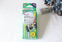 Load image into Gallery viewer, 期限切れフィルム 各種｜格安〜レアまで📸 冷蔵保存品 35mm/ポジ/中判対応
