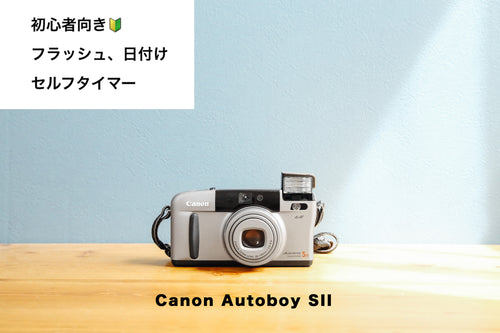 canonautoboysii eincamera