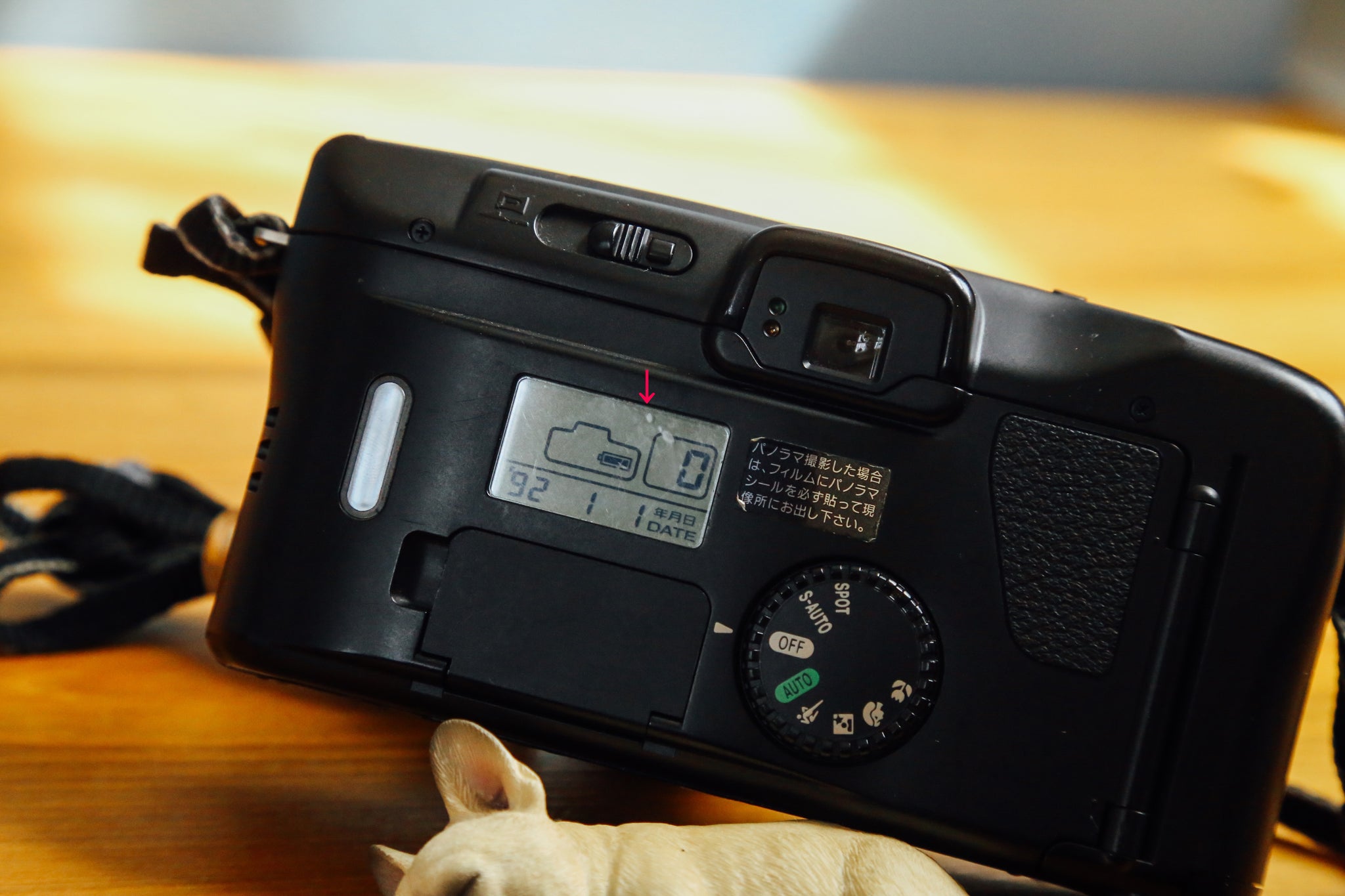 Canon Autoboy SII【完動品】 – Ein Camera