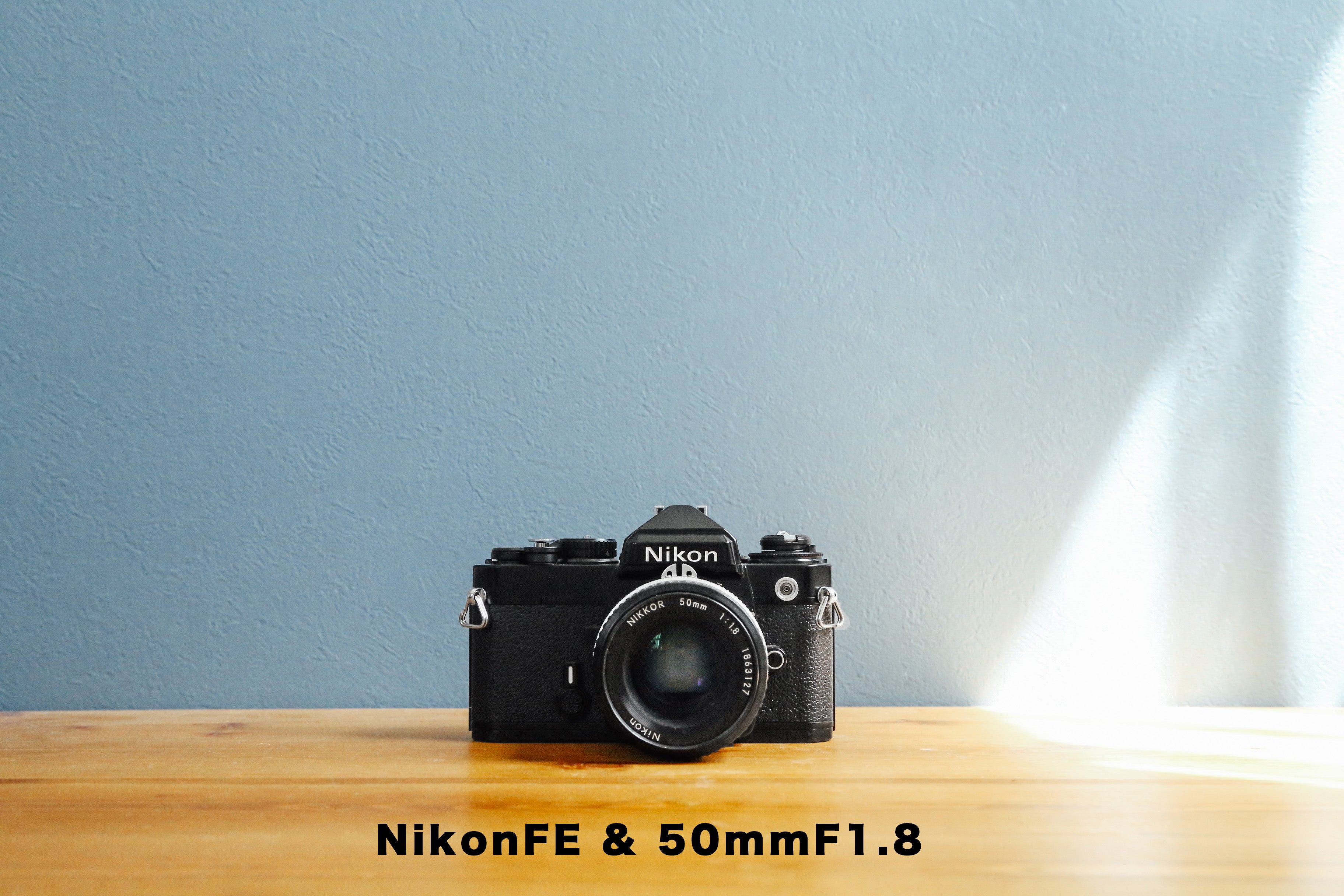 Nikon FE(BK)【完動品】映画：二宮和也主演『浅田家』使用されたカメラ