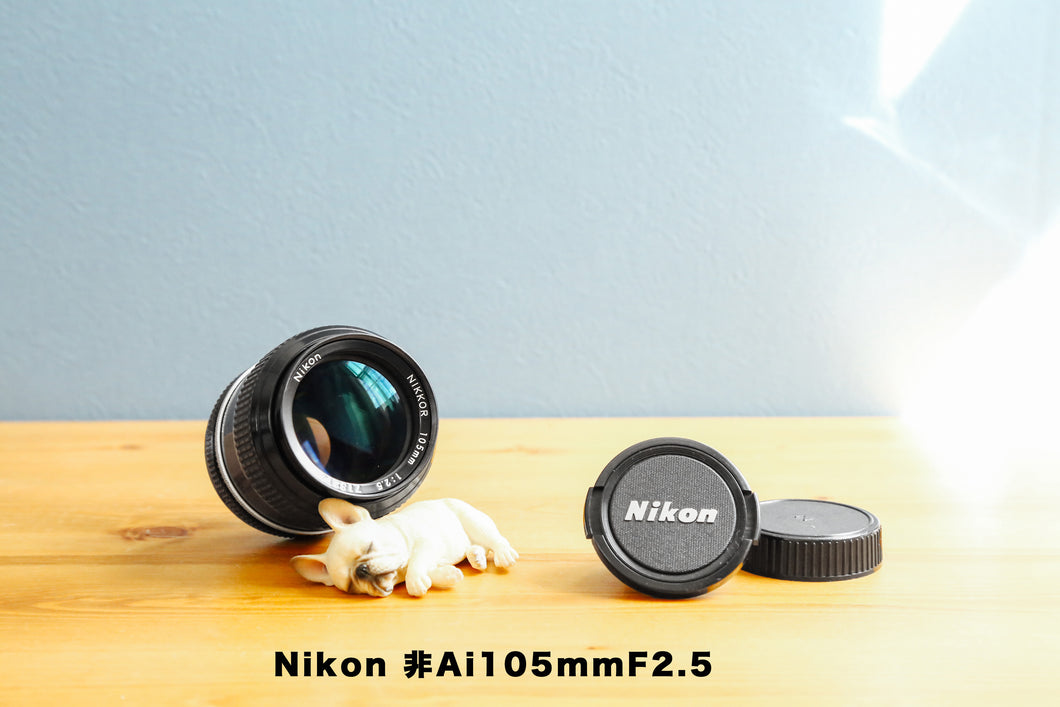 Nikon Non-Ai105mmF2.5 [Working Product]