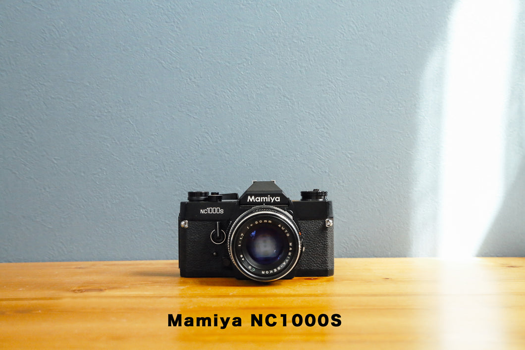 mmiyanc1000s eincamera