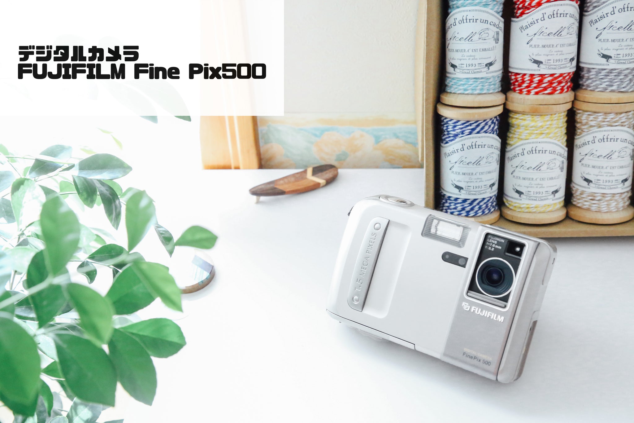 ◇FUJIFILM 富士フィルム FinePix500 付属品有デジカメ - デジタルカメラ