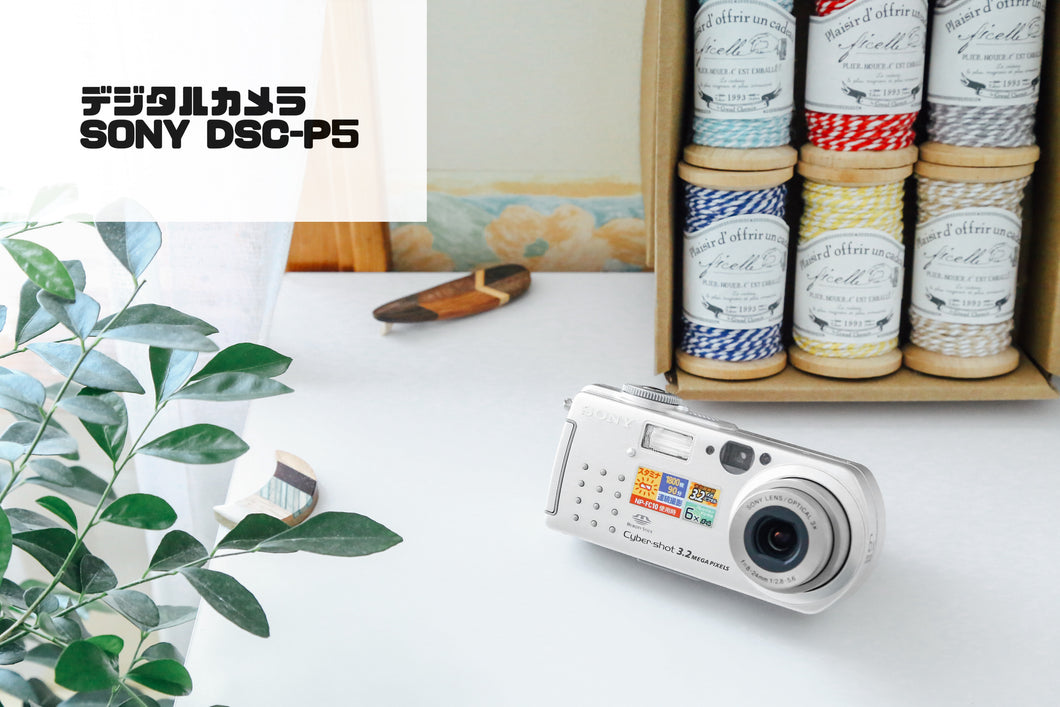 SONY Cyber-Shot DSC-P5 [Working item] [Live-action completed] ▪️ Old compact digital camera ▪️ Digital camera