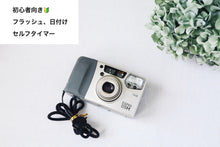 Load image into Gallery viewer, PENTAX ESPIO115M [In working condition] Condition ◎
