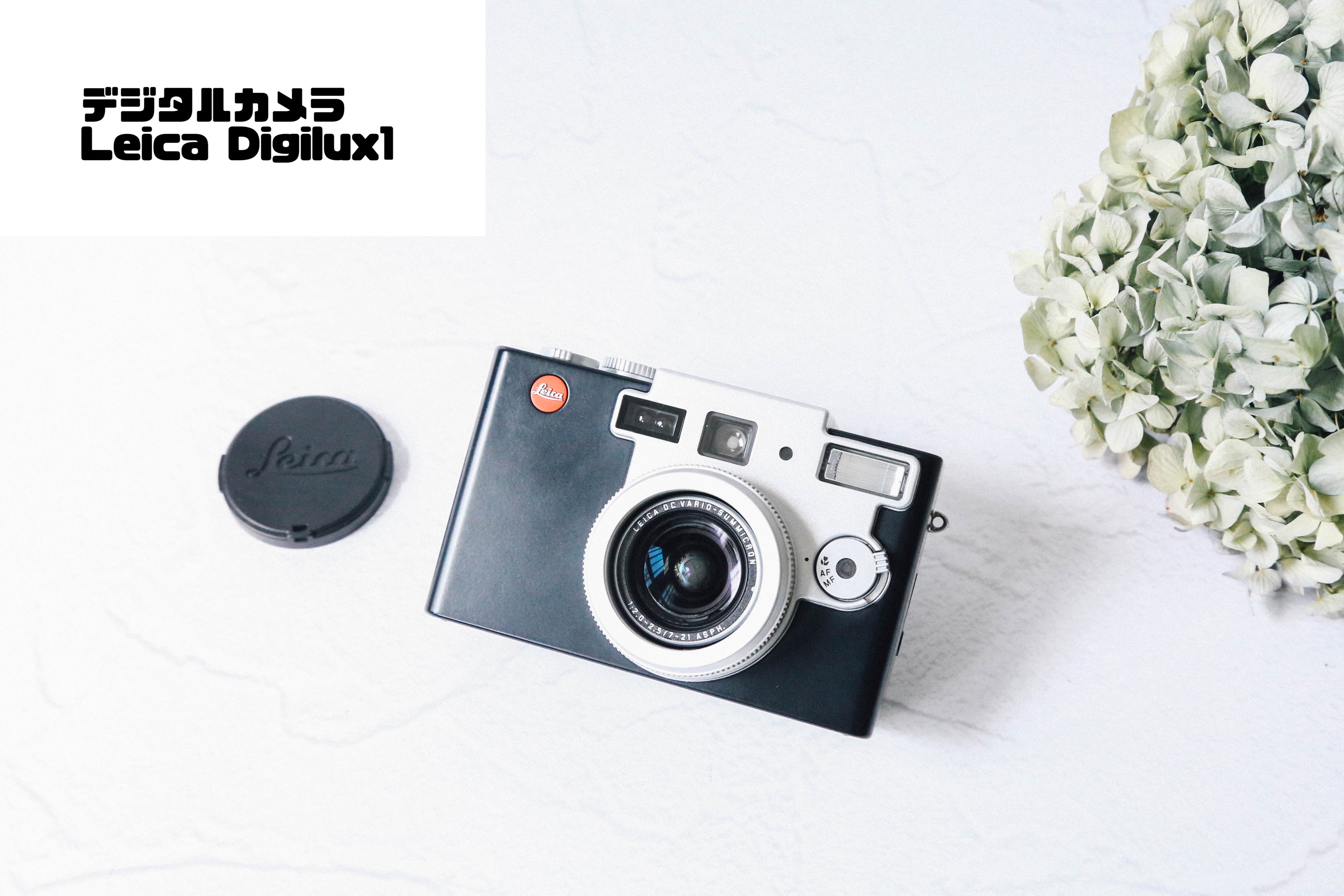 Leica DIGILUX1【完動品】【入手困難❗️】【美品✨】▪️オールドコンデジ▪️デジタルカメラ