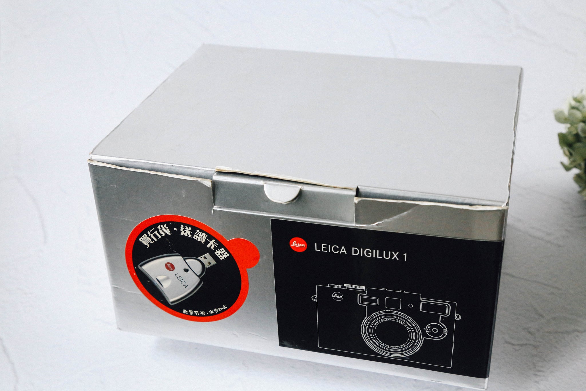 Leica DIGILUX1【完動品】【入手困難❗️】【美品✨】▪️オールドコンデジ▪️デジタルカメラ – Ein Camera