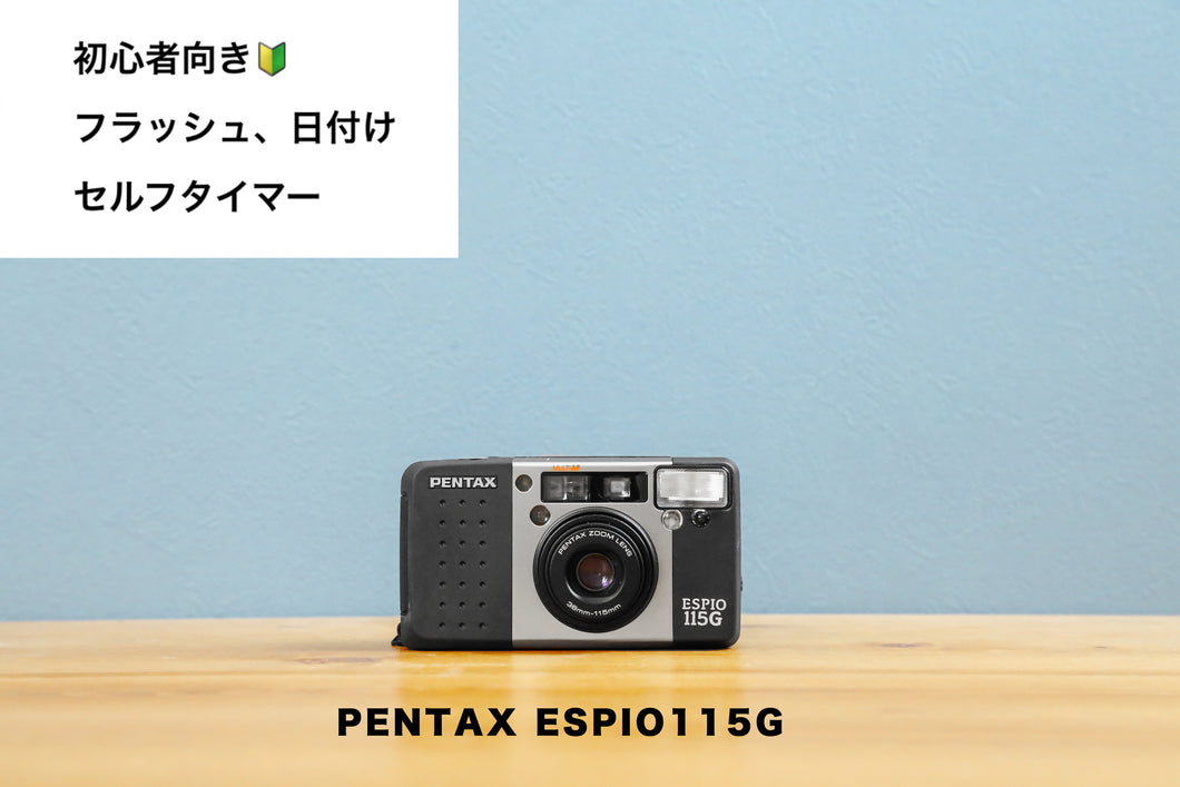 pentaxespio115g eincamera