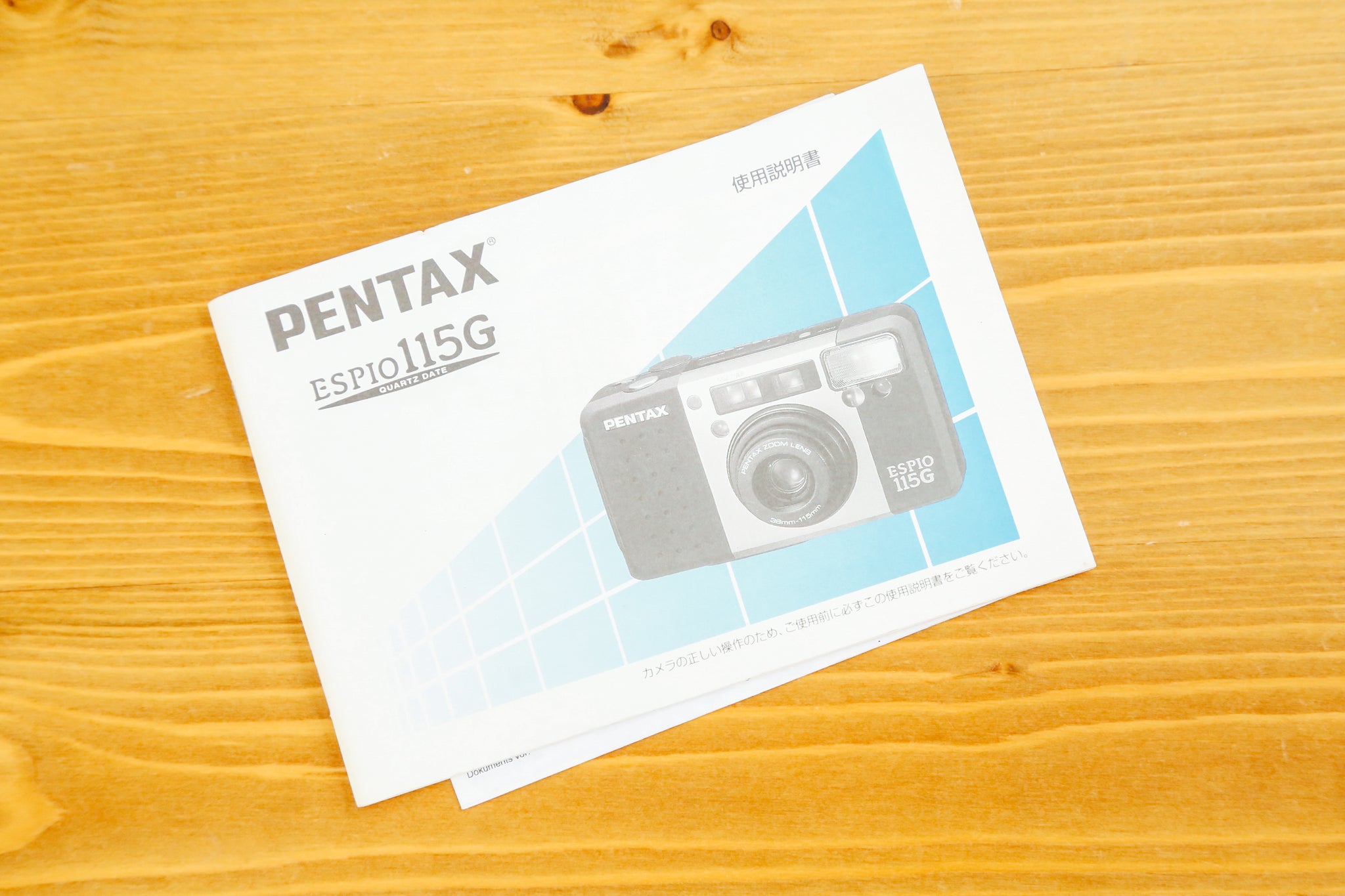 PENTAX ESPIO115G【完動品】状態◎ パンダカラー🐼 – Ein Camera