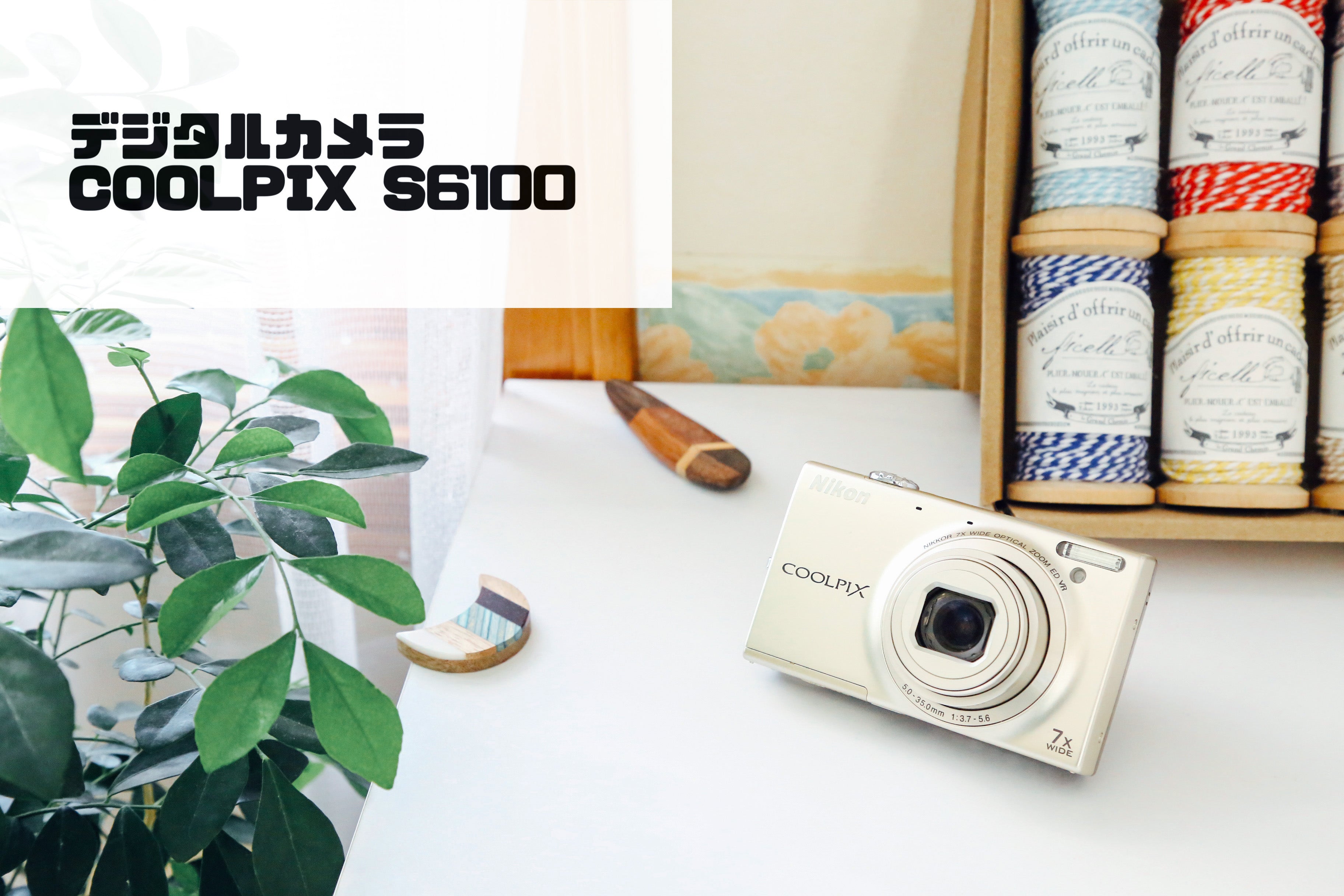 Nikon COOLPIX S6100【完動品】【実写済み！】▪️オールドコンデジ