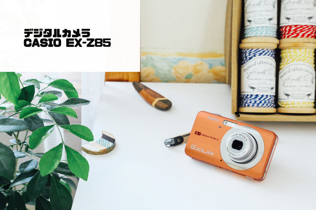 CASIO EXILIM EX-Z85【完動品】【実写済み！】▪️オールドコンデジ▪️デジタルカメラ