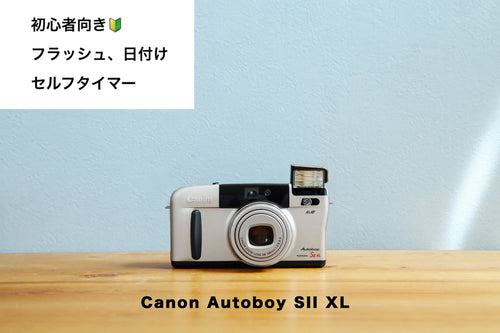 canonautoboysiixl eincamera