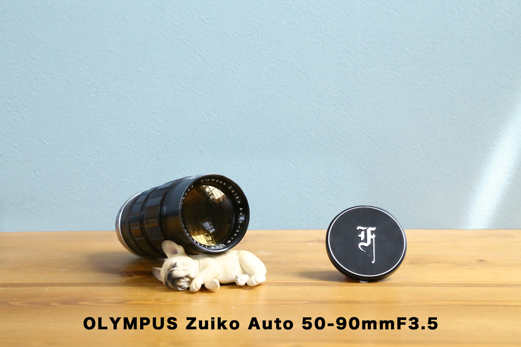 OLYMPUS Zuiko Auto 50-90mmF3.5【完動品】OLYMPUS PEN-F、FT、FV用に❗️
