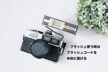 Load image into Gallery viewer, OLYMPUS 35DC【完動品】フラッシュ付き❗️
