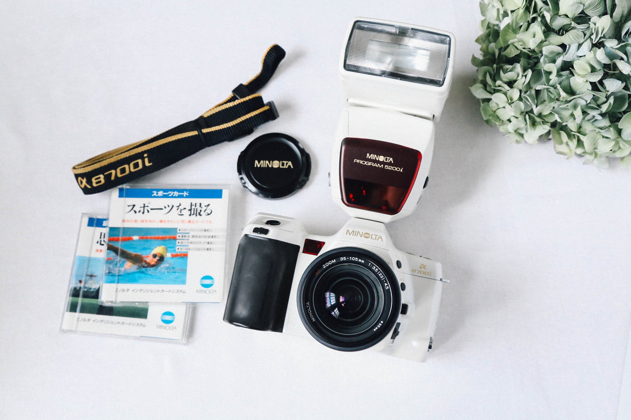 Minolta α8700i【完動品】【美品❗️】【実写済み❗️】【希少✨】宇宙カメラ🚀🌐 – Ein Camera