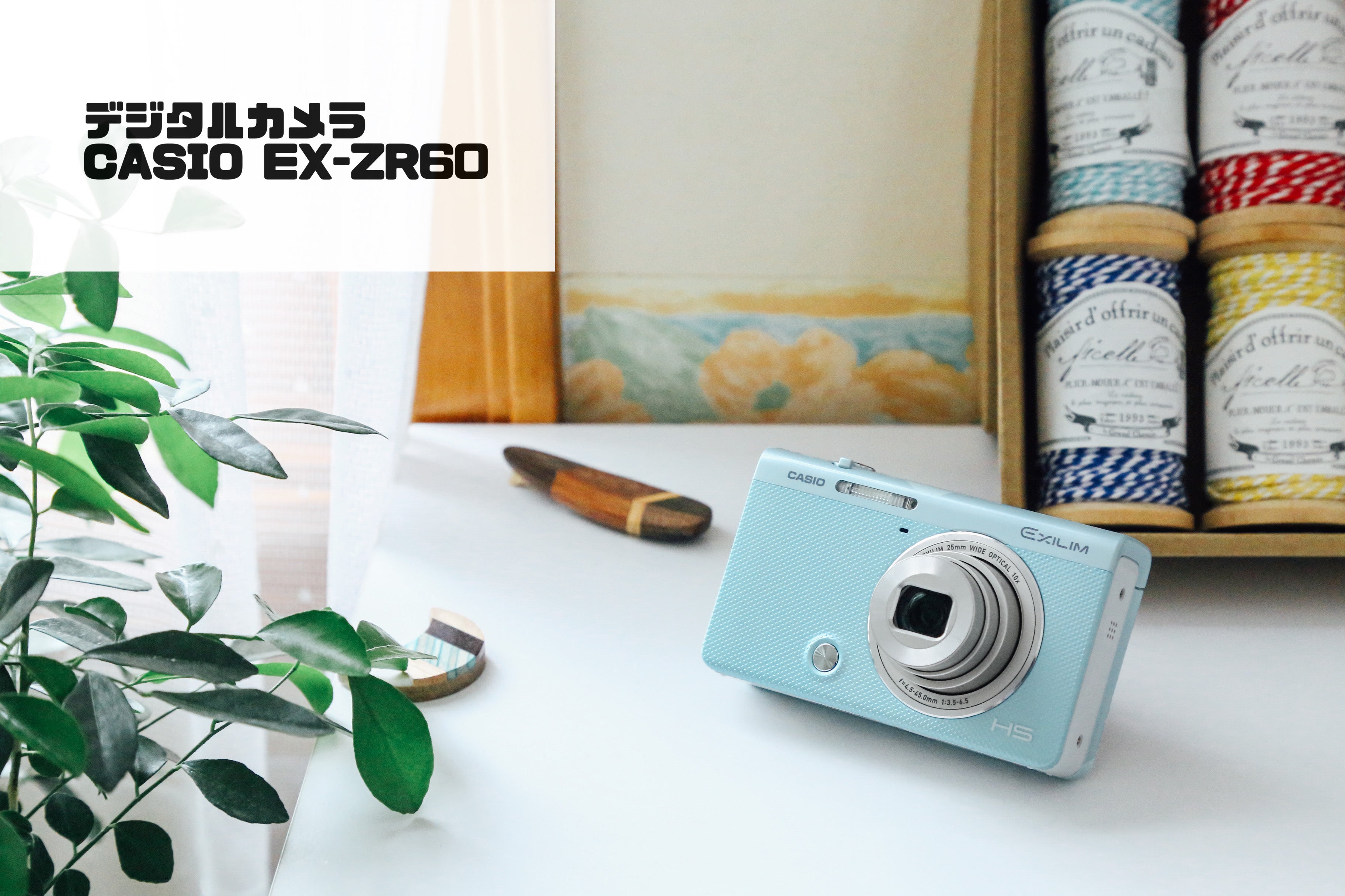 CASIO デジタルカメラ EX-ZR60 白中古品 - デジタルカメラ
