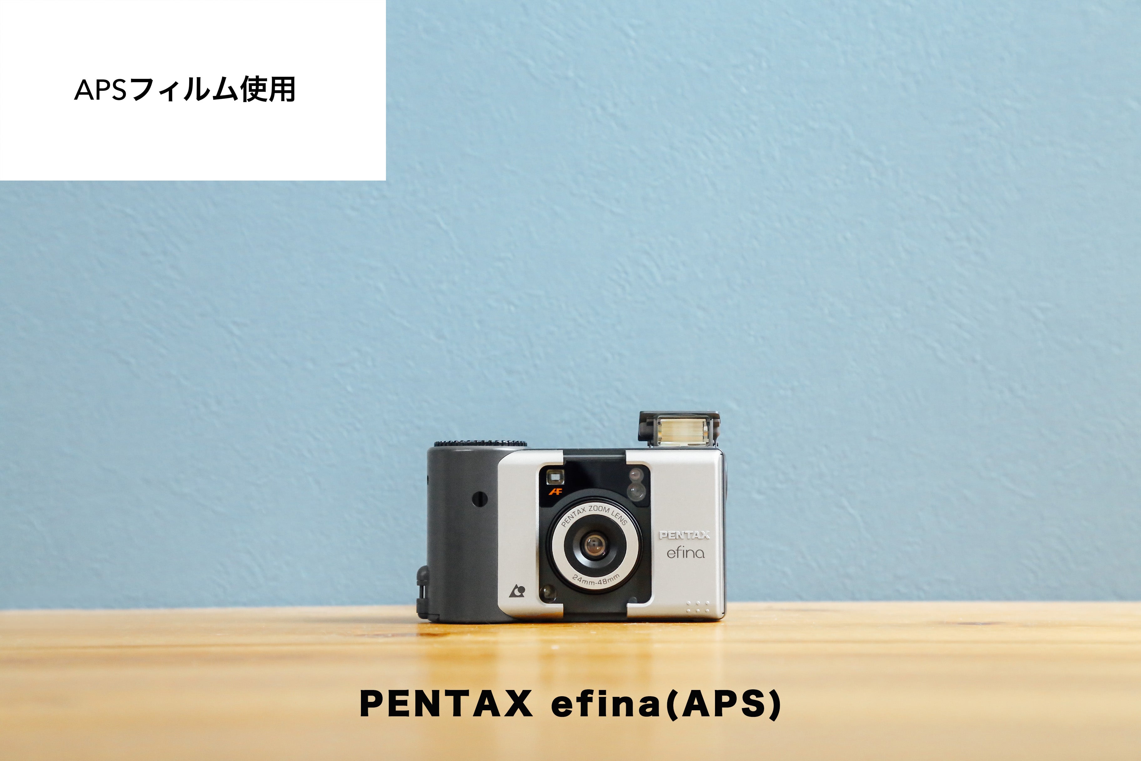 PENTAX efina【完動品】【実写済み❗️】【ほぼ未使用】【専用フィルム付き】APSフィルム使用カメラ