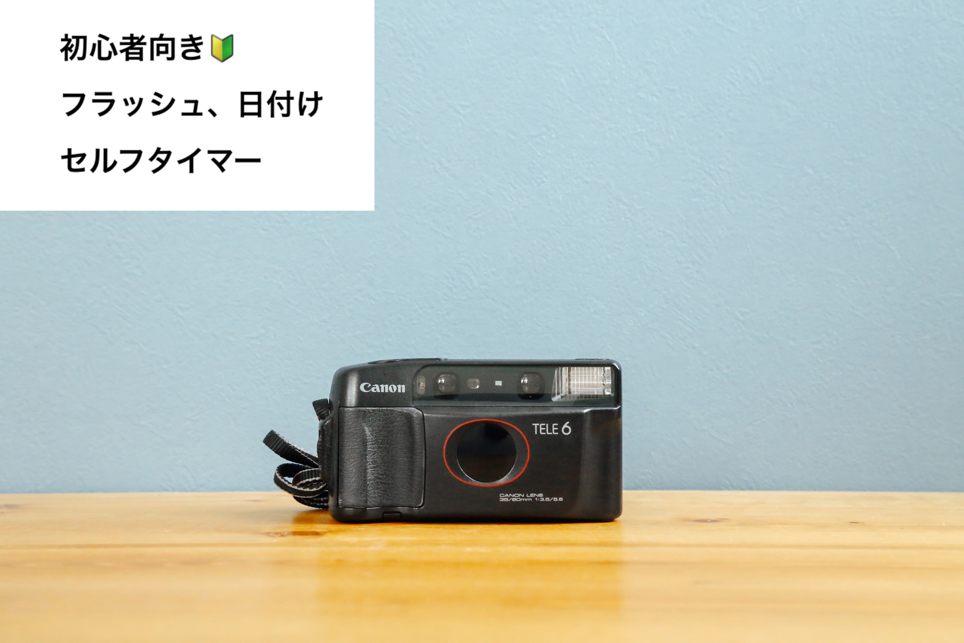 Canon Autoboy TELE6 [Finally working item] Half camera – Ein