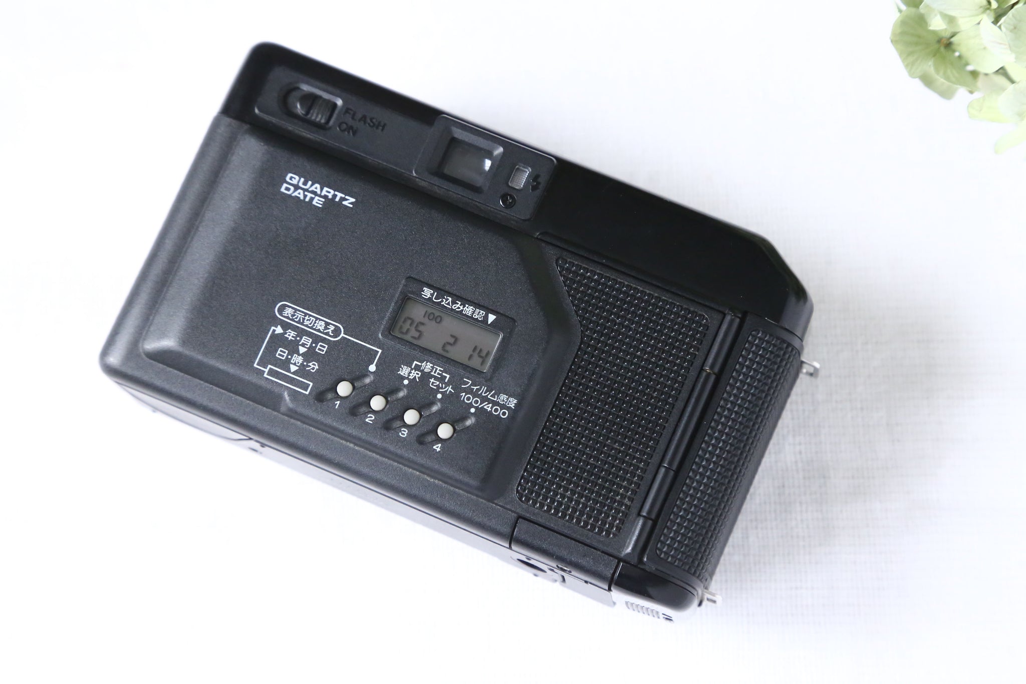 Canon Autoboy2【完動品】 – Ein Camera