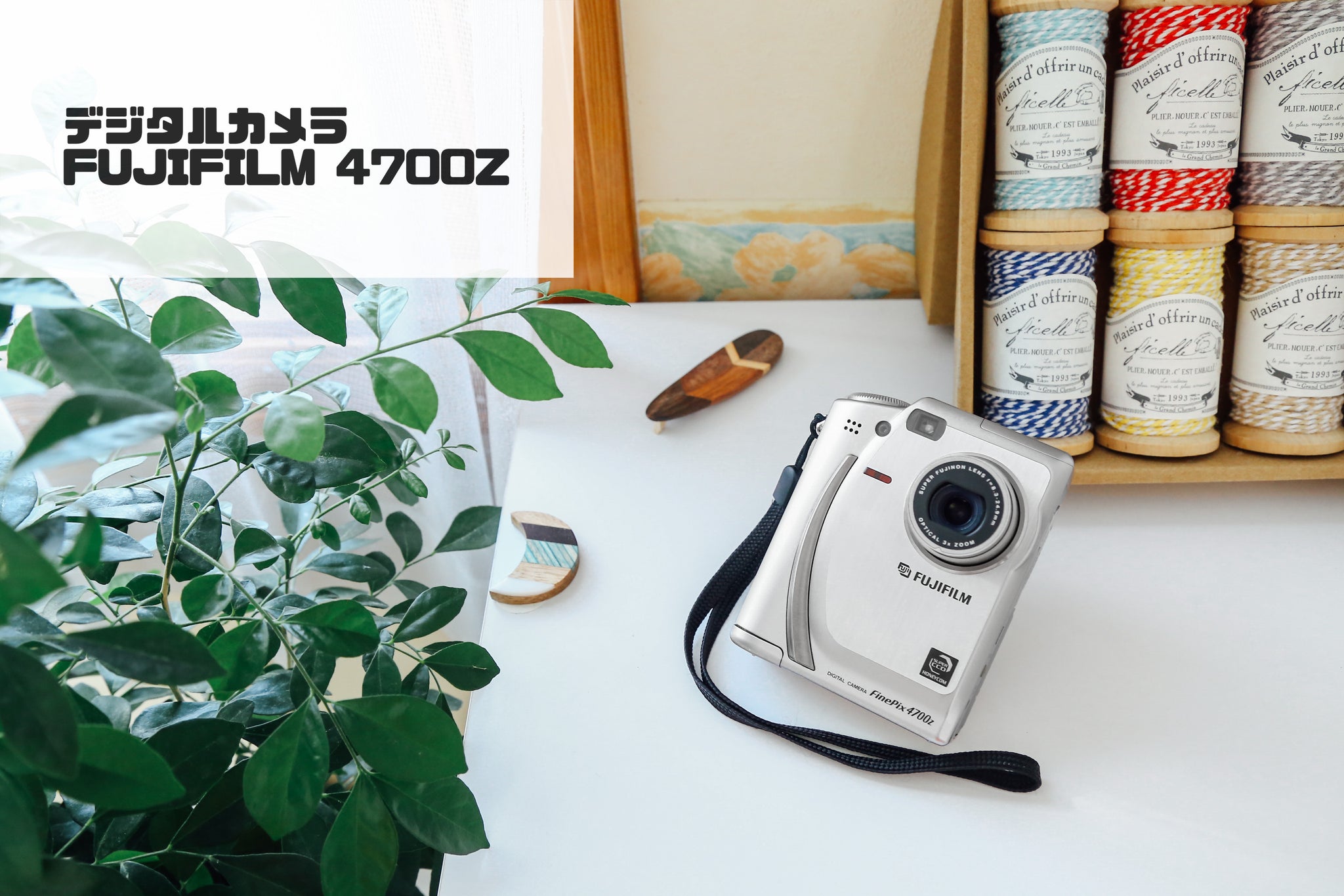 光学ズームクラス別25〜34倍FUJIFILM FinePix 4700Z デジタルカメラ