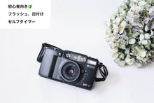 Load image into Gallery viewer, RICOH MF-1【完動品】
