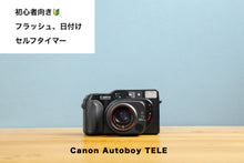 画像をギャラリービューアに読み込む, Canon Autoboy TELE【完動品】
