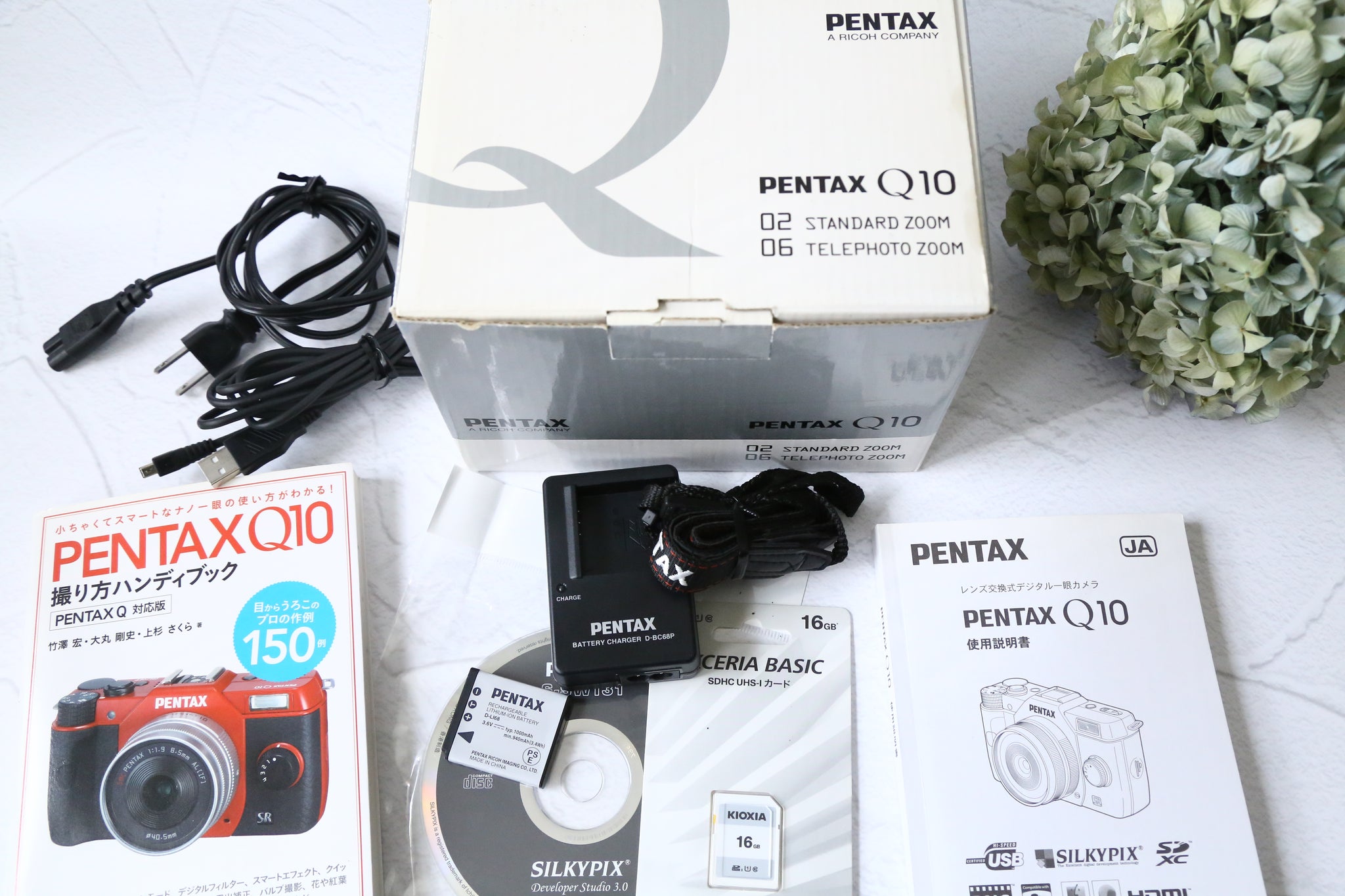 Pentax Q10 フルレンズ+拡張レンズ+ガイド本 PENTAX Q10 ヨッシーカラー💚【完動品】【希少✨】【美品❗️】フル