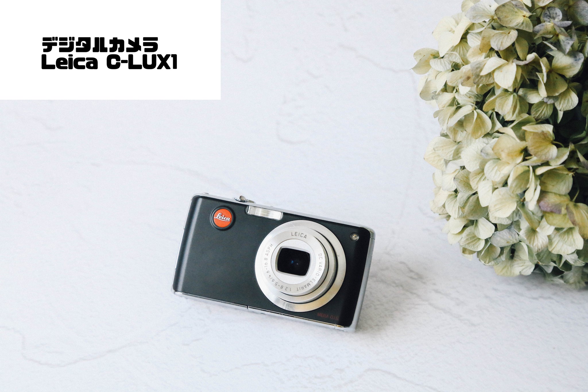 LEICA C-LUX 1 コンパクトデジタルカメラ ケース付き LEICA C-LUX 1 コンパクトデジタルカメラ ケース付き