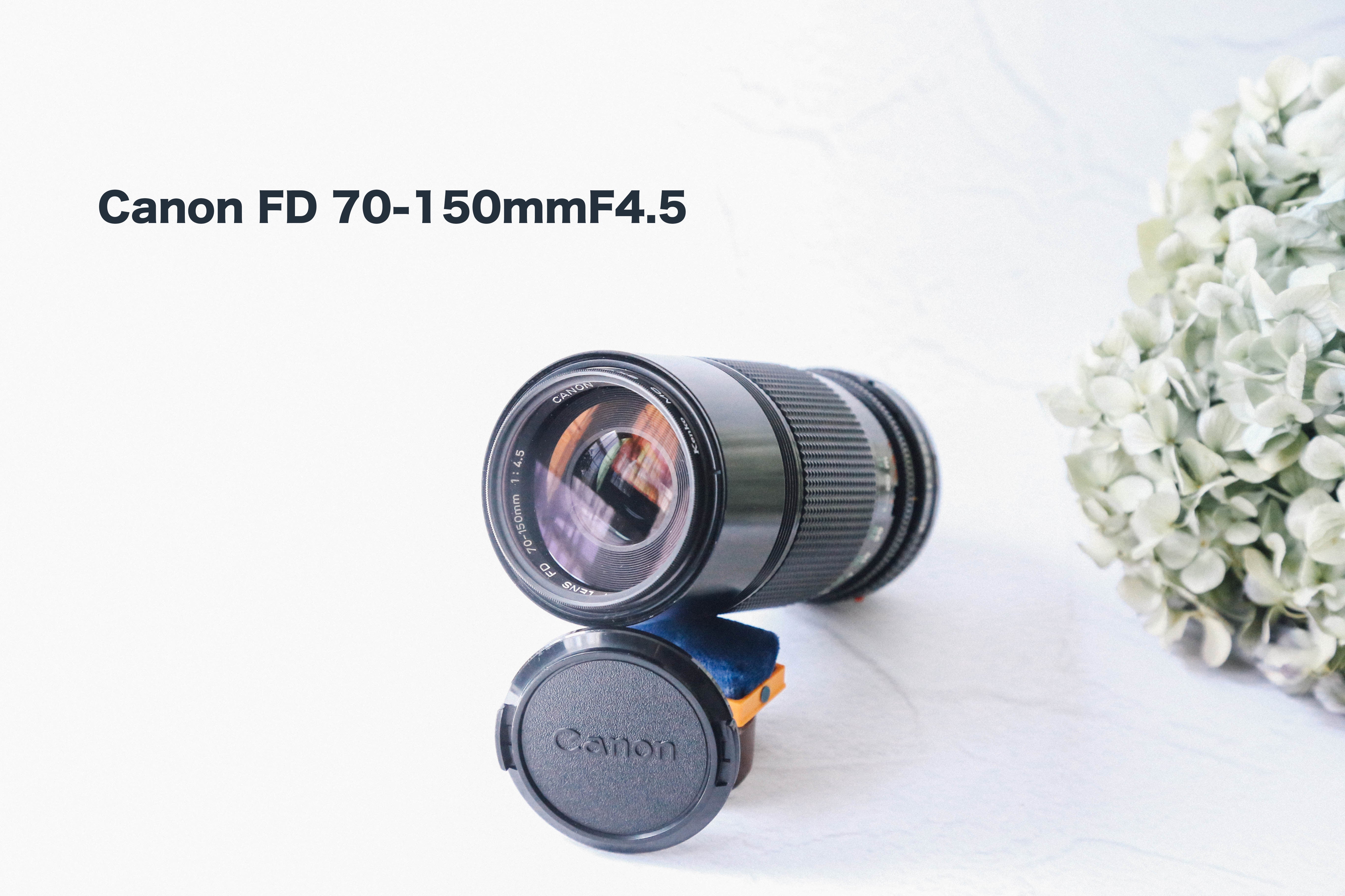 Canon FD 70-150mmF4.5【完動品】Canon AE-1