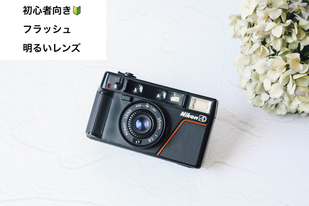 Nikon L35AD 通称:ピカイチ【完動品】