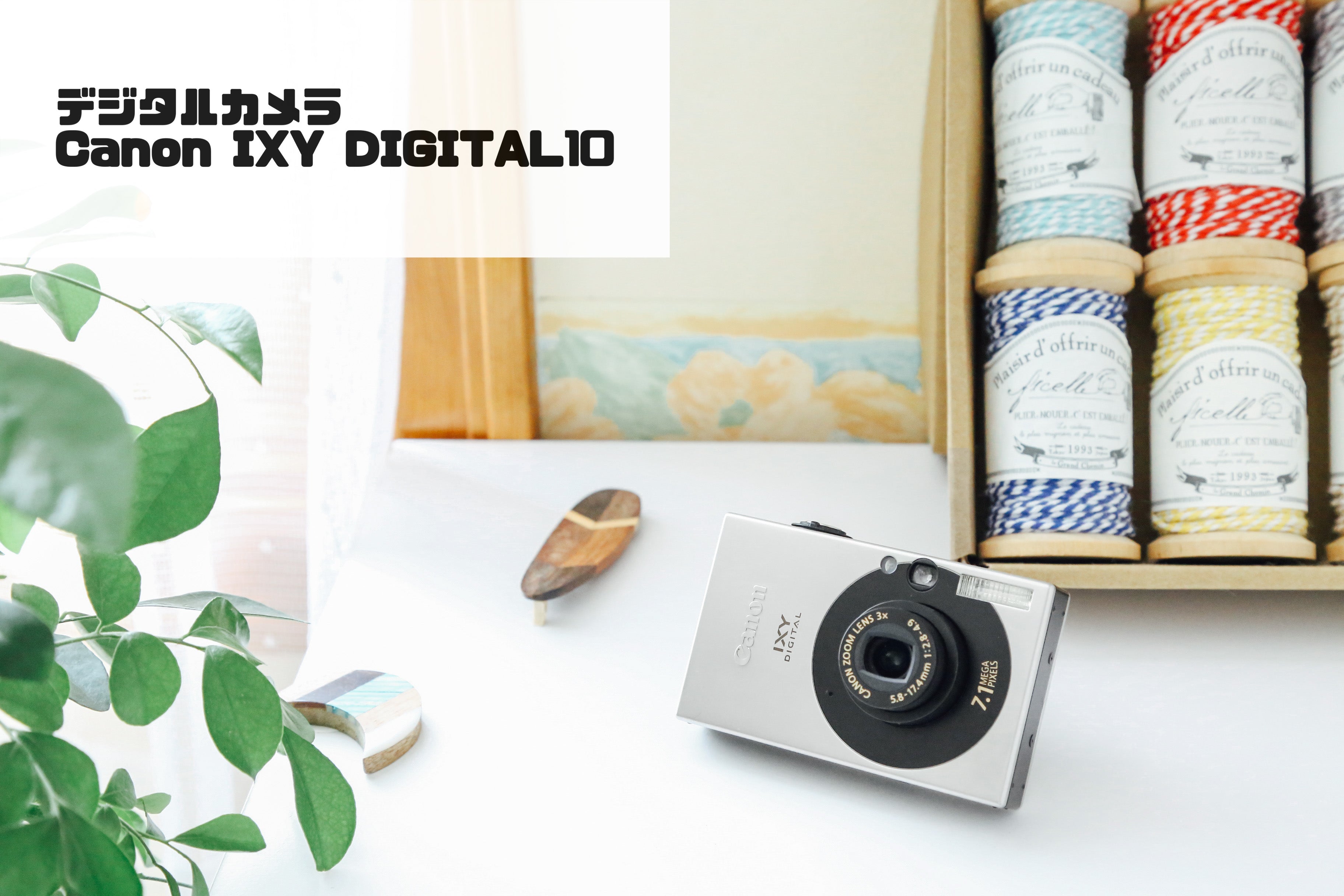 Canon IXY DIGTAL10【完動品】▪️オールドコンデジ▪️デジタルカメラ – Ein Camera