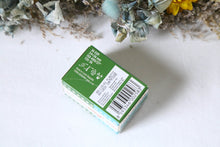 Load image into Gallery viewer, Foma Ortho 400(35mmフィルム)モノクロ 36枚撮り【海外フィルム✈️】1本売り
