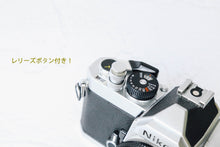 画像をギャラリービューアに読み込む, Nikon FM(SV)【完動品】【希少】状態◎ 明るい単焦点レンズ付き❗️
