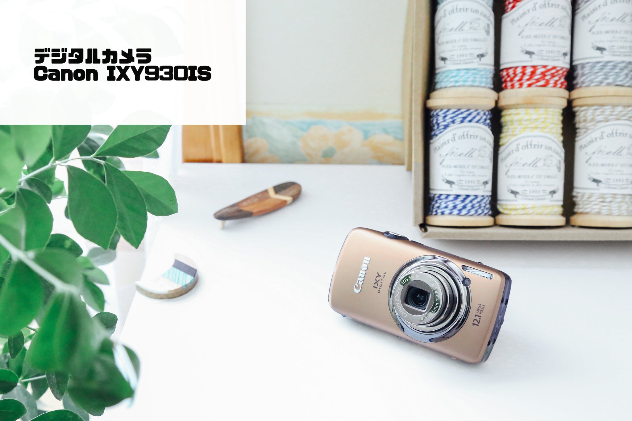 Canon IXY DIGITAL 930IS【完動品】【実写済み❗️】【美品✨】 – Ein 