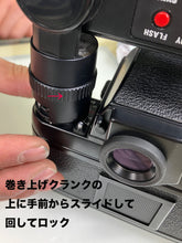 画像をギャラリービューアに読み込む, Nikon SB-12【完動品】Nikon F3用に！フラッシュ・ストロボ
