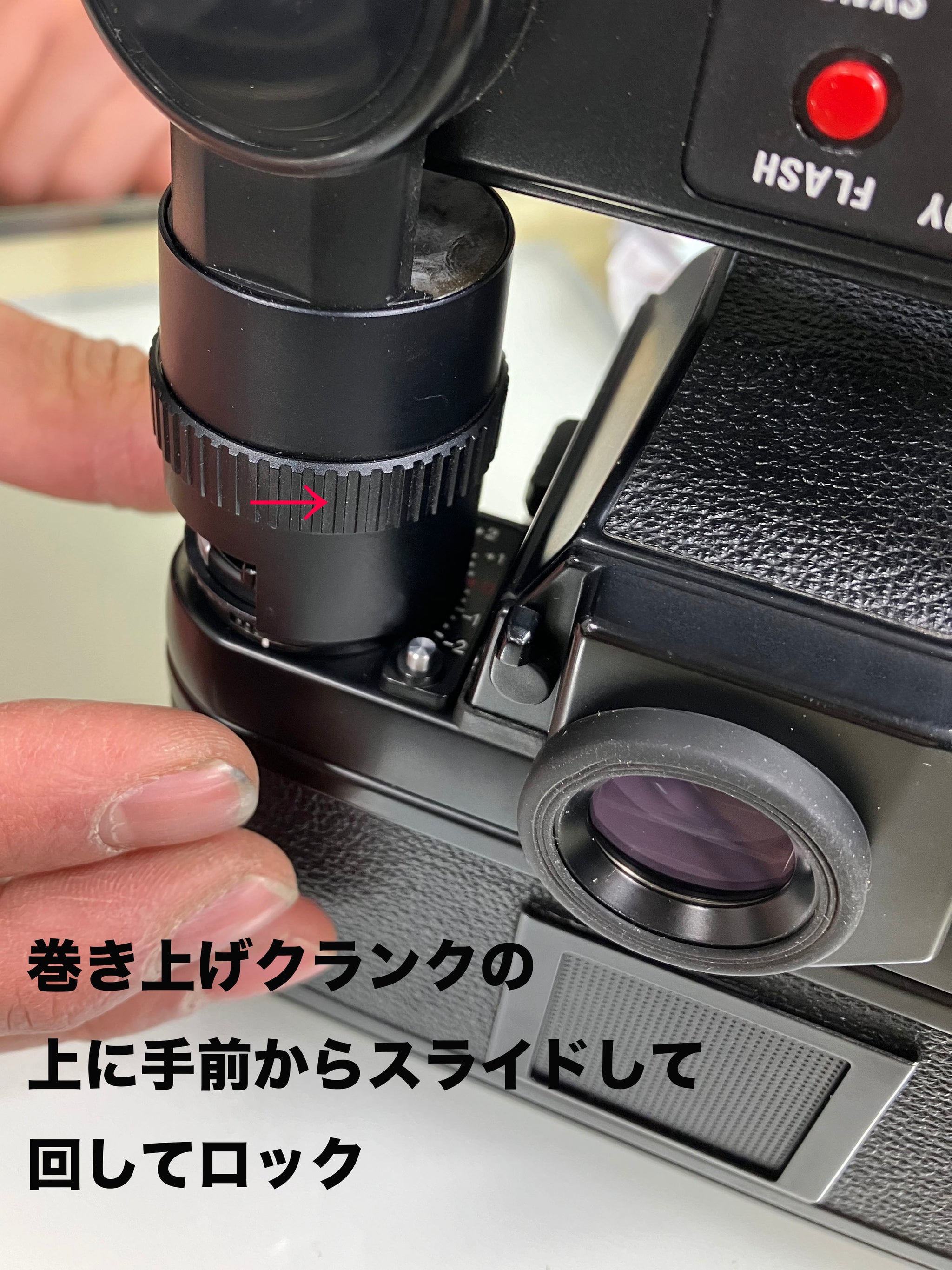 Nikon SB-12【完動品】Nikon F3用に！フラッシュ・ストロボ – Ein Camera