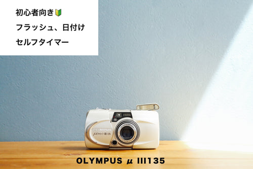 olympusiii135 eincamera