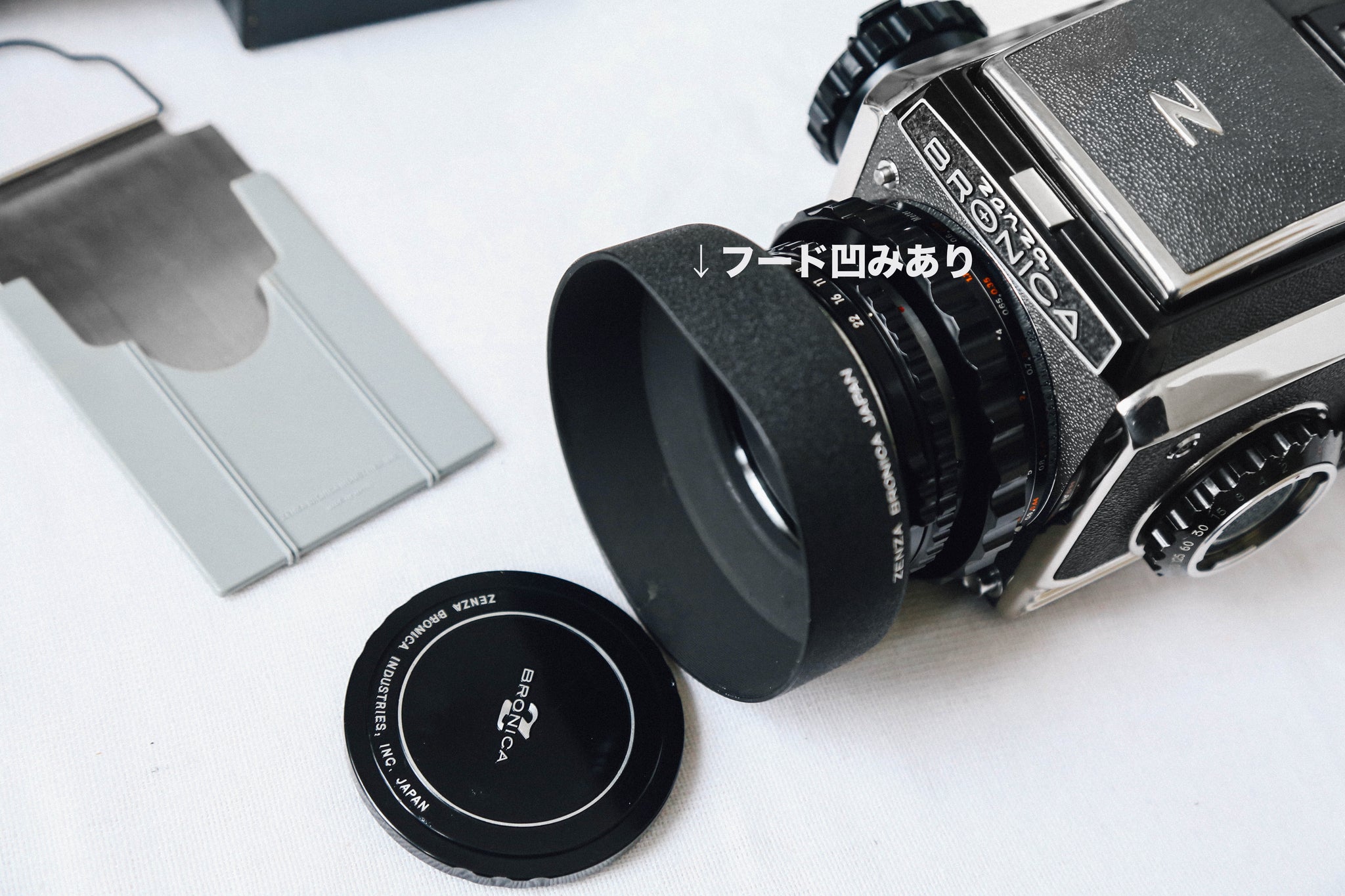 ZENZA BRONICA S2 後期型【完動品】中判カメラ – Ein Camera