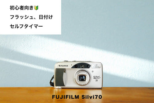 fujifilmsilvi70 eincamera