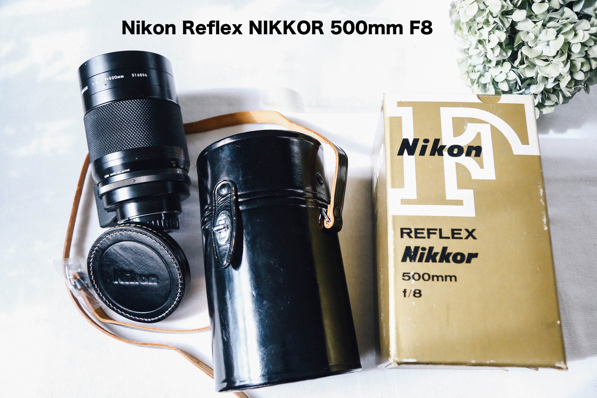 Nikon Reflex NIKKOR 500mm F8 【完動品】 – Ein Camera