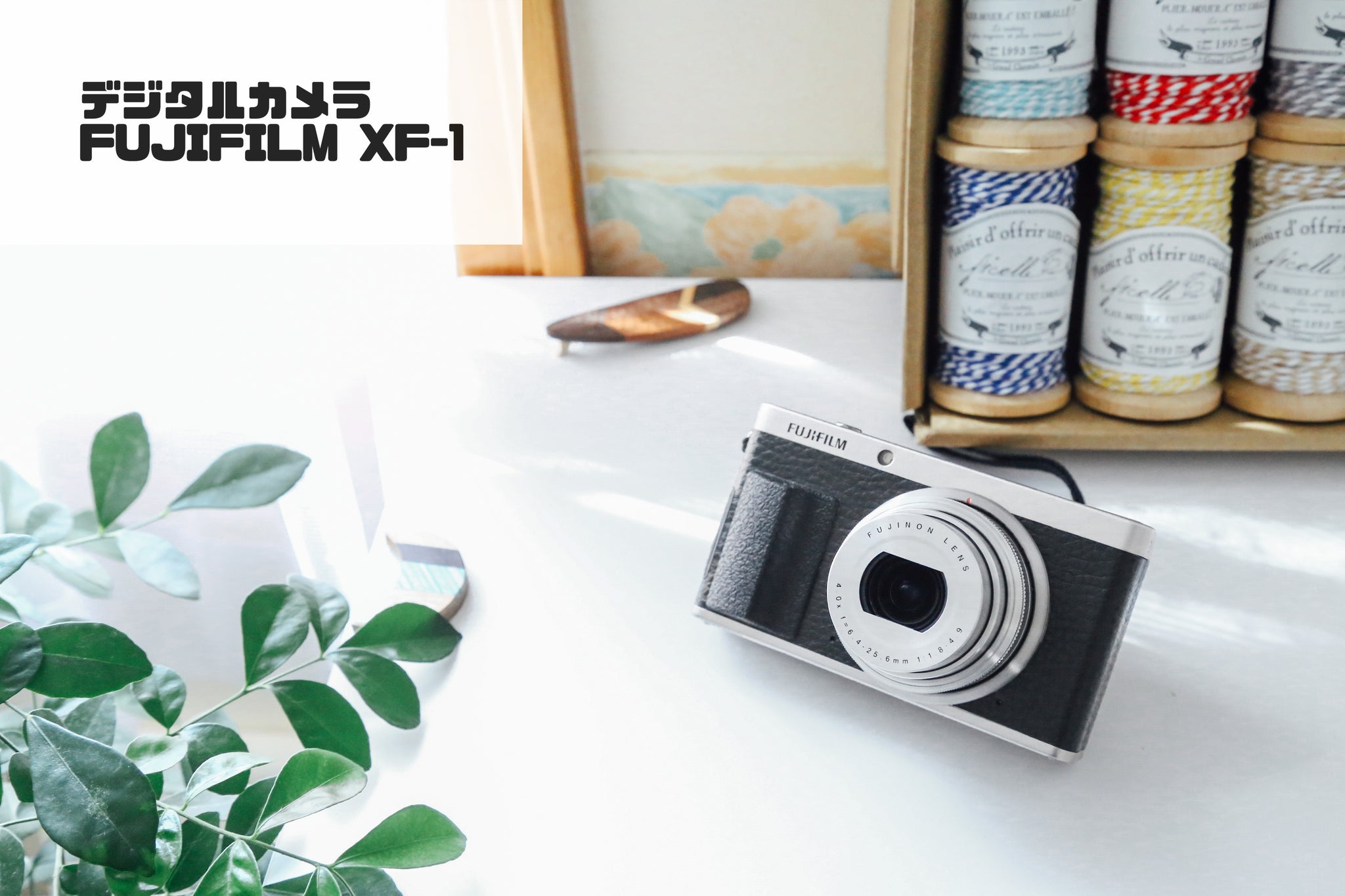 FUJIFILM XF1(BK)【希少❗️】【完動品】▪️オールドコンデジ