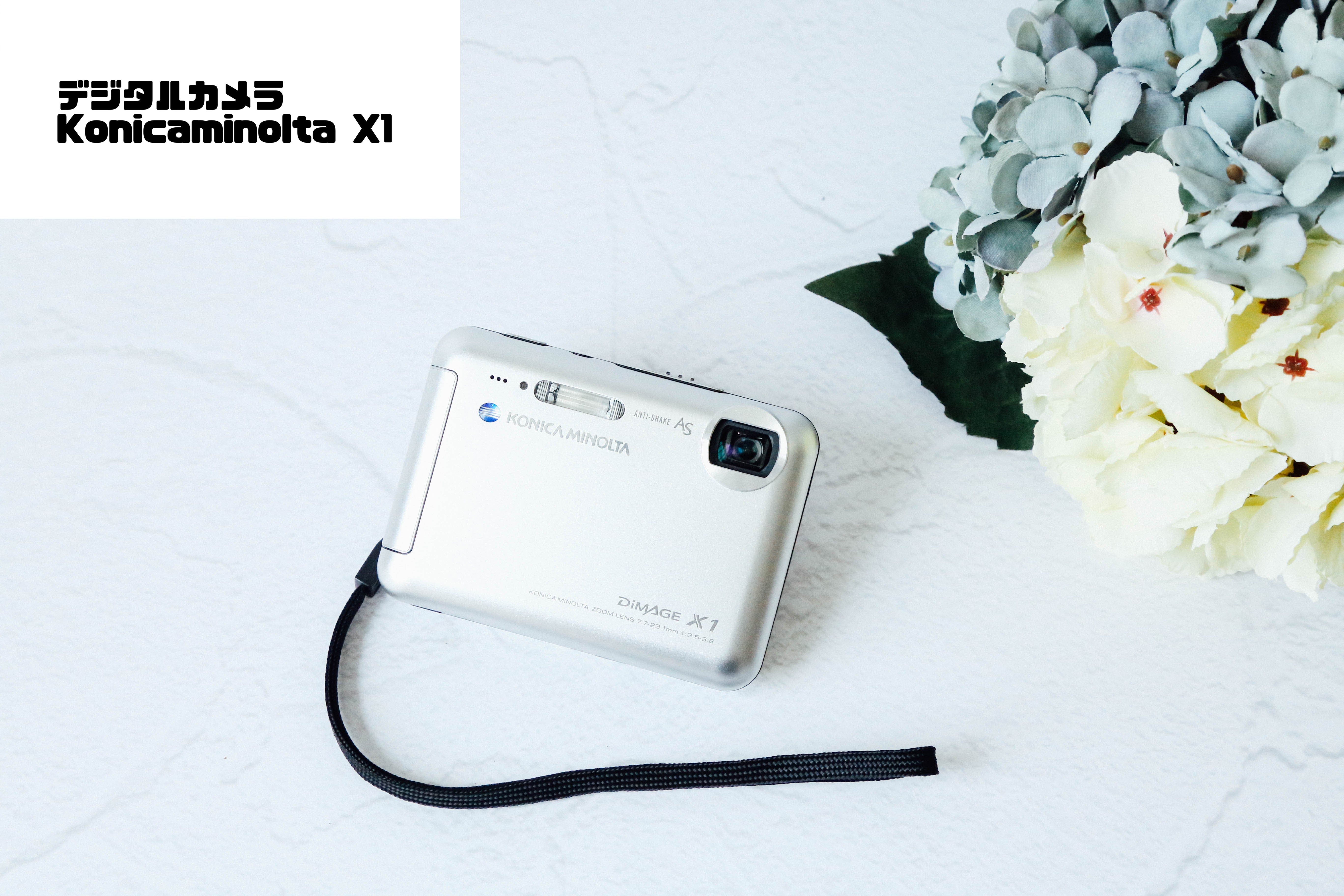 KONICA MINOLTA DiMAGE X1 コミカミノルタ デジカメ コニカミノルタ DIMAGE X1 コンパクトデジタルカメラ KONICA