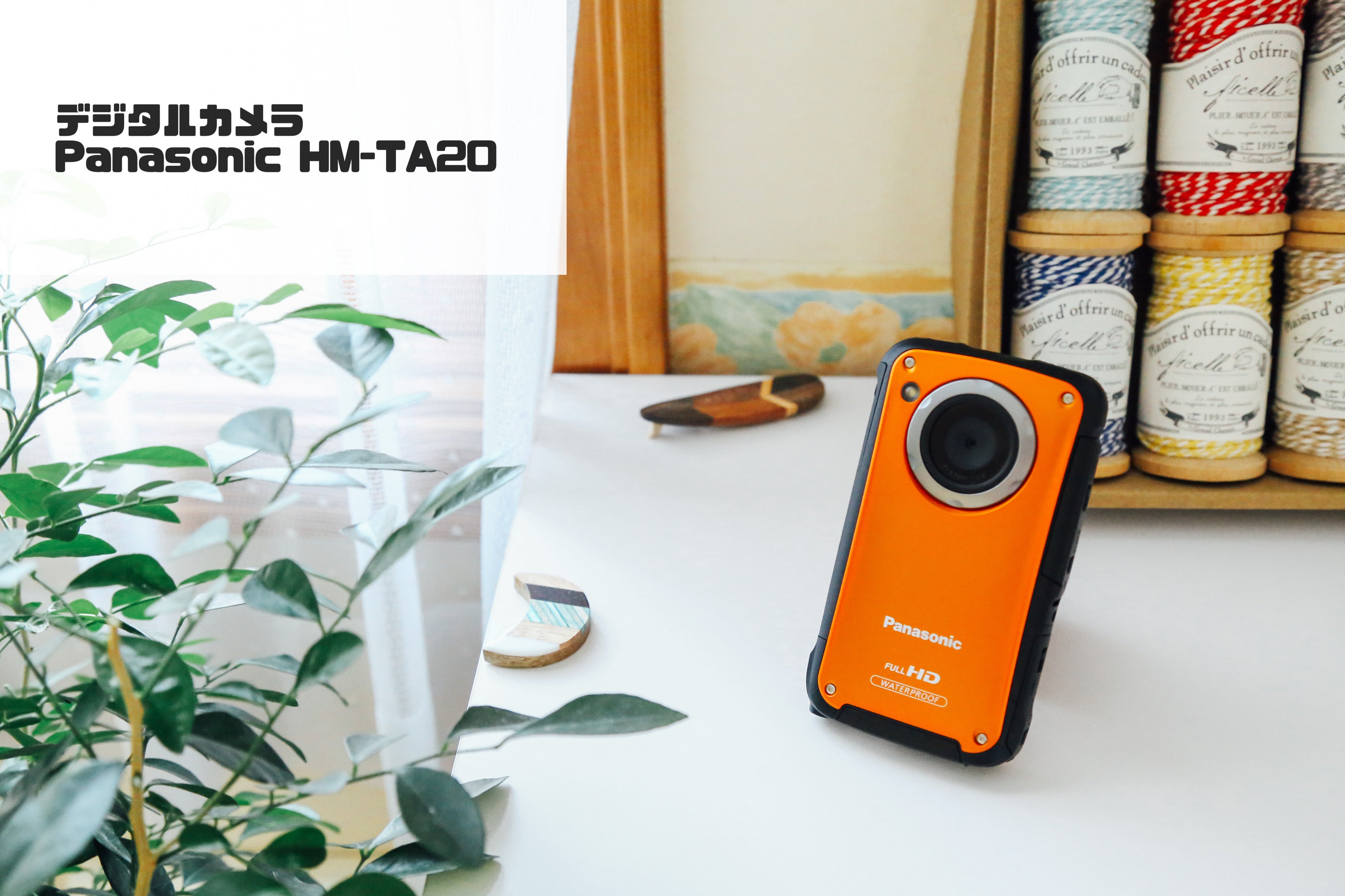 Panasonic 防水デジタルカメラ　HM-TA20 動作確認済み Panasonic HM-TA20【完動品】【実写済み】状態◎▪️オールドコンデジ