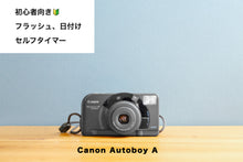 画像をギャラリービューアに読み込む, Canon Autoboy A【完動品】
