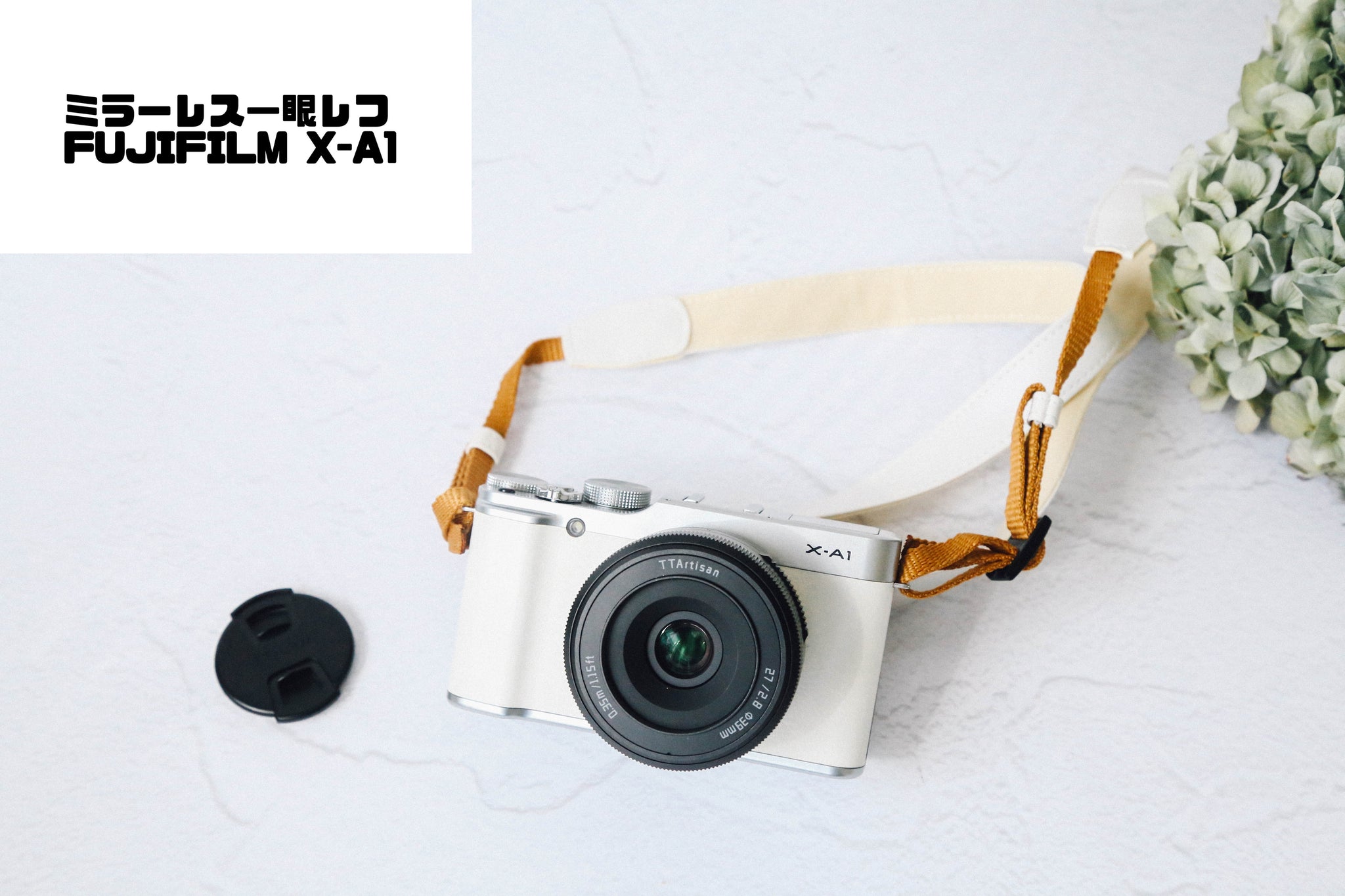 FUJIFILM X-A1【完動品】1000台限定色ホワイト❗️明るいパンケーキレンズ付き🥞 – Ein Camera