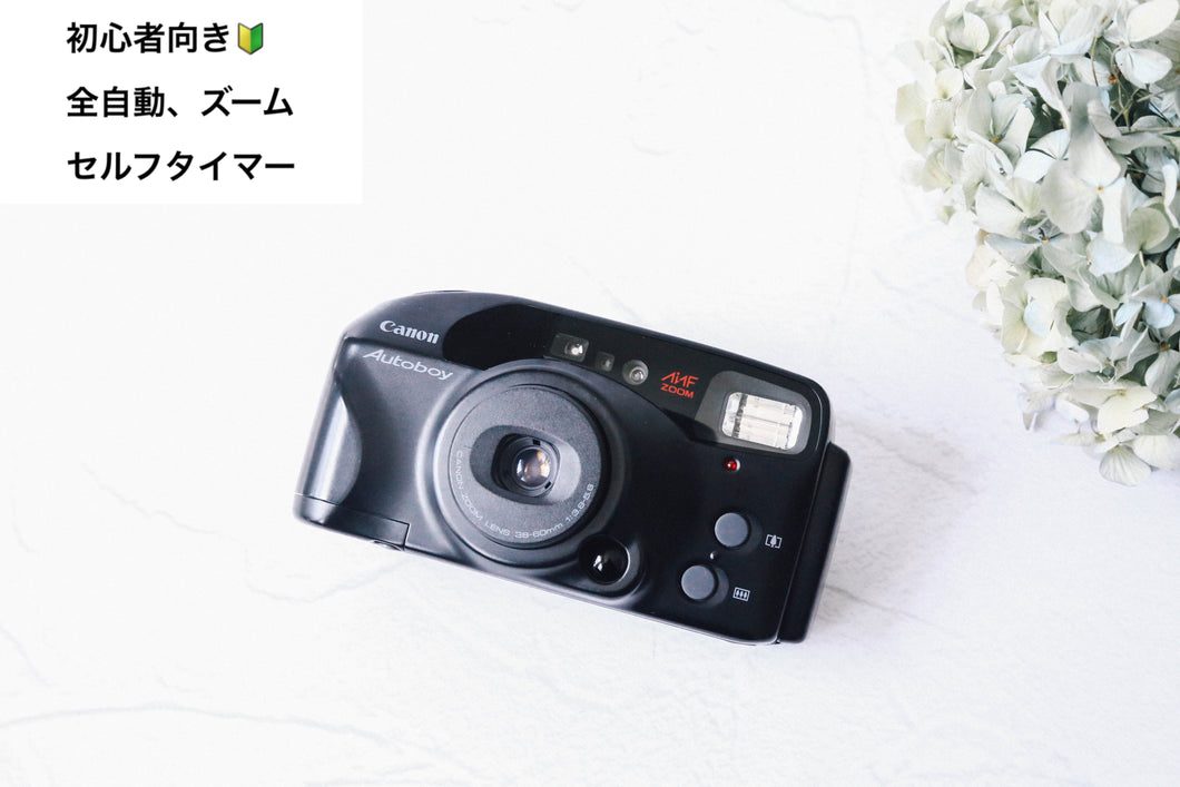 Canon New Autoboy【完動品】全自動カメラ